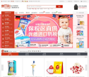 麦乐购缩略图