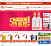 美酒在线缩略图
