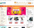 太平洋电脑网IT商城缩略图