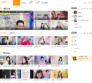 YY娱乐缩略图