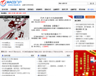 MACD门户缩略图