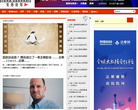 麦迪逊邦缩略图