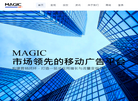 上海咩叽科网络科技缩略图
