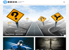 麦家支持-为卖家服务缩略图