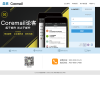 尚易企业邮箱缩略图