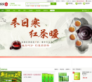 买买茶缩略图