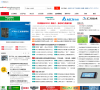 买卖工控网缩略图