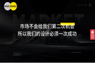 中山市迈锐品牌设计缩略图