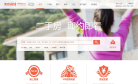 麦田房产缩略图
