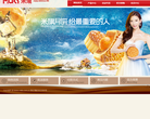 米旗购缩略图