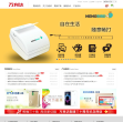 万利达缩略图