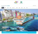 马尔代夫旅游官方网站缩略图