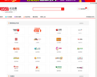 优品惠购物网站列表缩略图