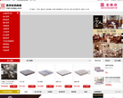 香河家具城官网新商城缩略图