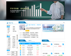 光大证券缩略图