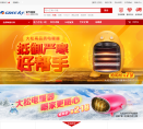 格力商城缩略图