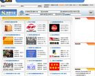 无忌大卖场缩略图