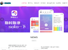 上海娱公信息科技缩略图