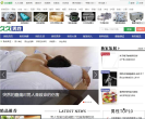 久久健康男性频道缩略图