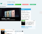 经理人分享缩略图