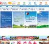 满城在线缩略图