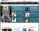 ManCity男士时尚网缩略图