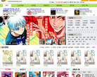 漫画城缩略图