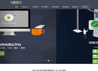 毛豆咨询学习网缩略图