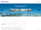 深圳市码永智能信息缩略图