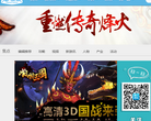 猫人游戏缩略图