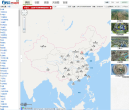 便民查询网地图缩略图