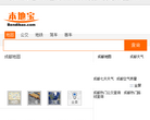 本地宝成都地图栏目缩略图