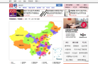 图吧地图缩略图