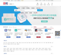 图吧缩略图