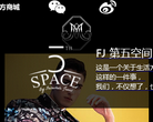 马克华菲缩略图