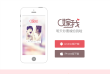 嫁我网缩略图