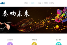 马氏兄弟缩略图