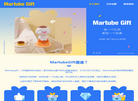 马克图布官方网站缩略图