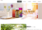 麦如满maruman缩略图