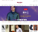 玛萨玛索缩略图