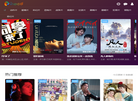 意特汽车商业缩略图