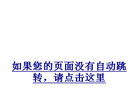 现代管理大学缩略图