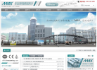 曼克斯缩略图