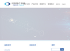 硕创医疗器械缩略图