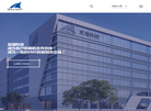 深圳市夏瑞科技缩略图