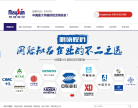明硕股份缩略图