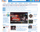 天极网主板频道缩略图
