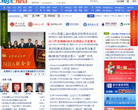 MBA中国网缩略图