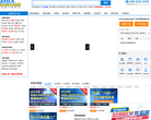 MBA加油站缩略图