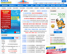 MBA加油站缩略图